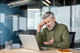 How do I reinstate my company after it has been struck off?